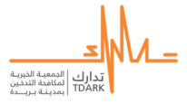 تدارك